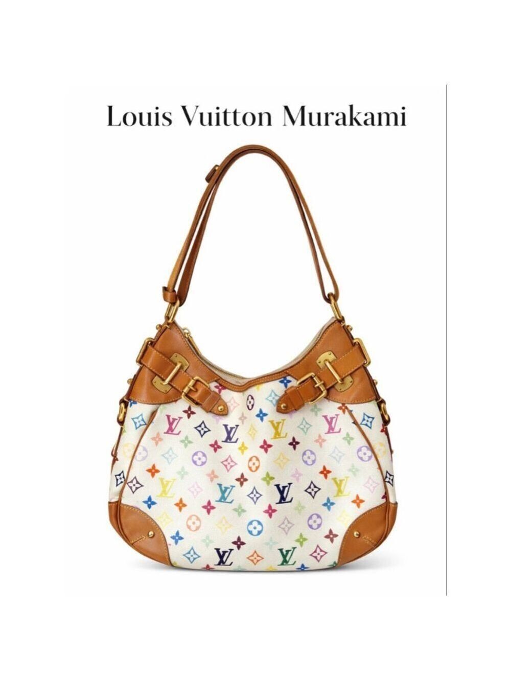 Louis Vuitton White Murakami Shoulder Bag White Brown
